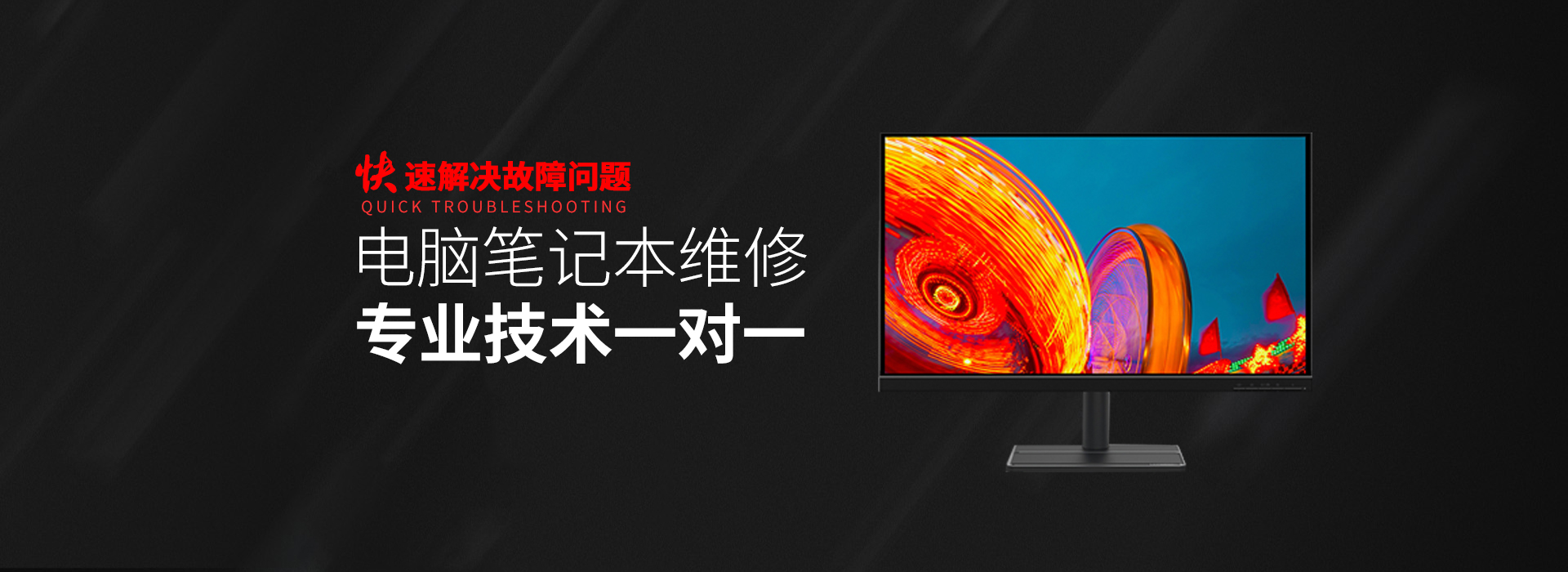 华硕售后服务中心-华硕服务器维修