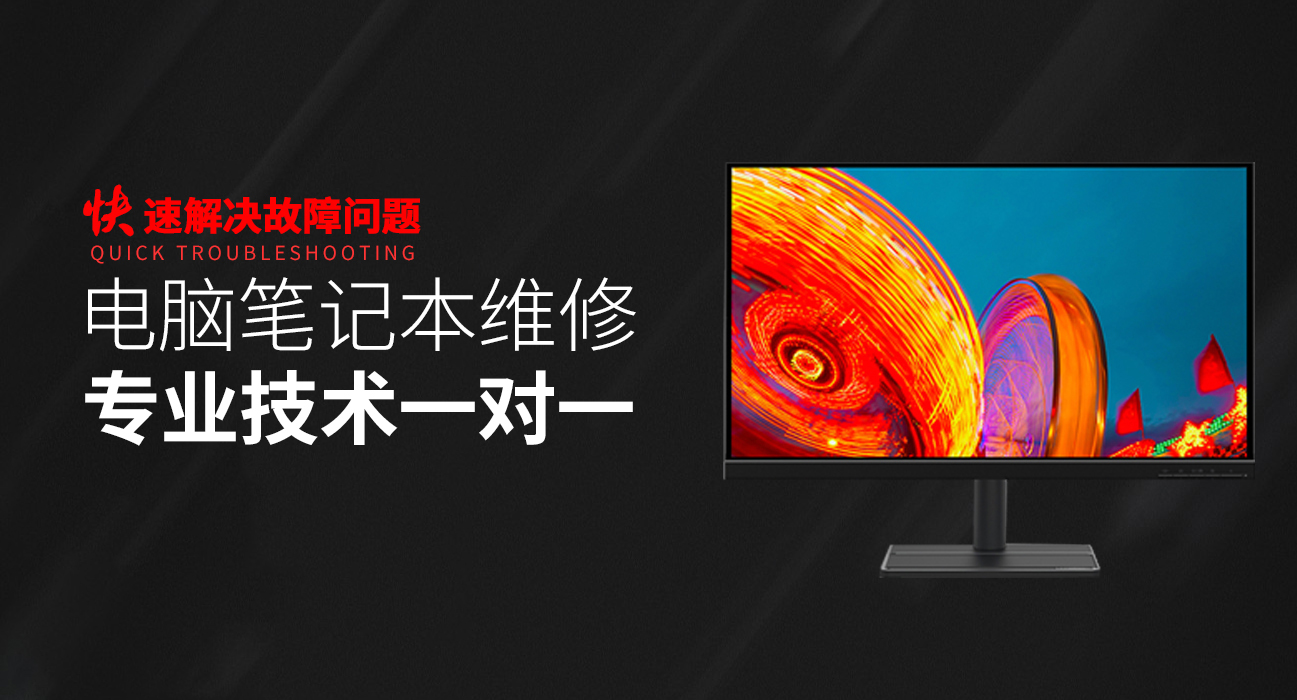 华硕售后服务中心-华硕服务器维修